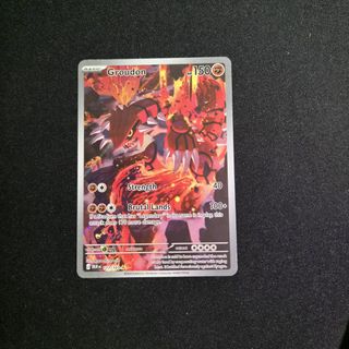 (Category: ) located in . Submitted by nicholaswh (Listing ID 1470112846, Image 1). Description: .