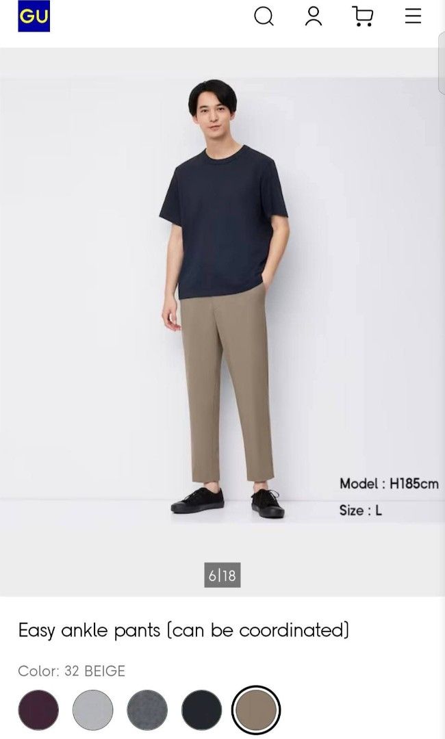 📍GU Easy Ankle Pants (Category: Trousers) located in Antipolo. Submitted by simplehans (Listing ID 1470028723, Image 1). Description: ‎📍GU Easy Ankle Pants ‎Size Small (Beige) ‎Waist- 28 to 31 ‎Length- 35.5 ‎Leg Open- 6 ‎Excellent Condition ‎DIRECT MESSAGE IF INTERESTED.