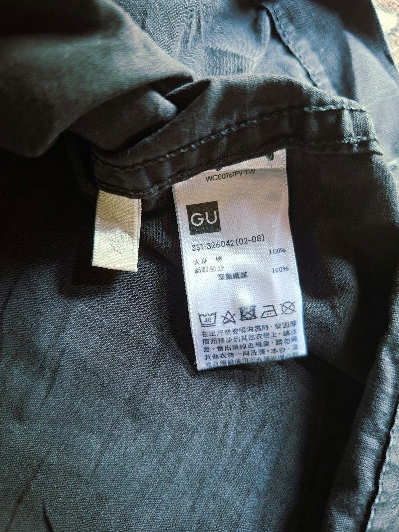 GU Short Sleeve Utility Shirt Dark Grey (Category: Tshirts & Polo Shirts ) located in San Francisco. Submitted by manu2025 (Listing ID 1470140879, Image 3). Description: - Brand: GU - Color: Dark Grey - Material: 100% Cotton - Fit: Relaxed fit short sleeve - Details: Dual chest pockets with flaps - Measurements: 24" chest width (flat), 27.5" length.