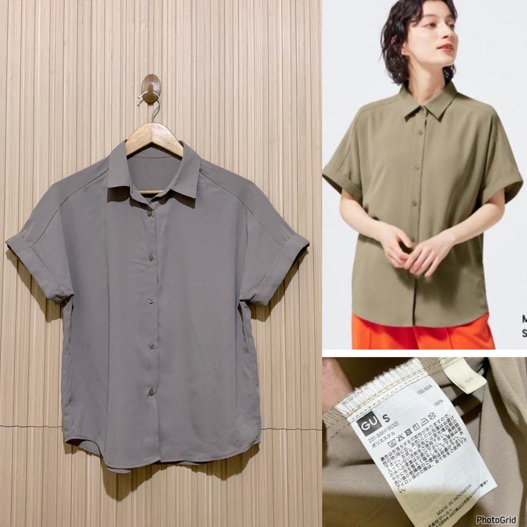 GU top (Category: Blouses) located in Koronadal. Submitted by gstyledforless (Listing ID 1470107442, Image 1). Description: .