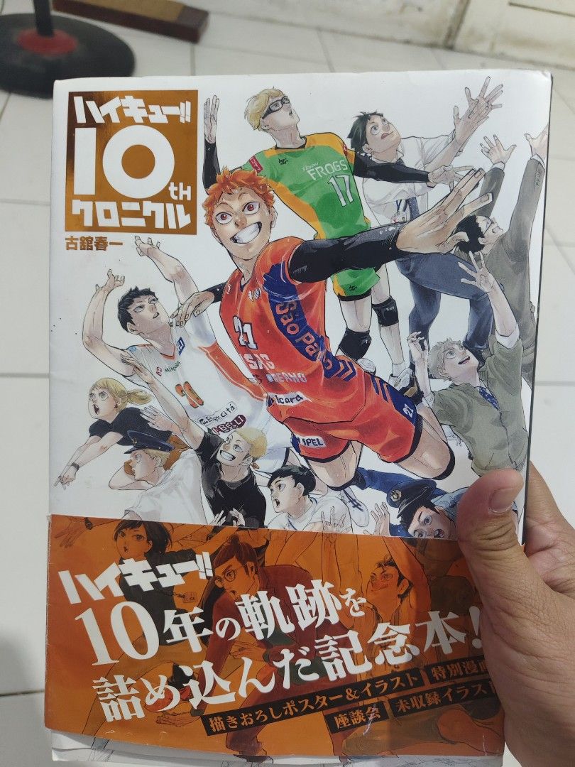 Haikyuu 10th Chronicle Art Book (Category: Comics & Manga) located in Bulacan. Submitted by babz30261 (Listing ID 1470038145, Image 1). Description: - Official Haikyuu 10th Chronicle art book by Haruichi Furudate - Packed with full-color illustrations, character sketches, and special art pieces - Great reference book for fans and aspiring artists - Inside pages are clean and in pristine condition - Cover shows minor wear from normal reading.