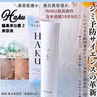 （分類：）位於 。 由 kw_worldwide 提交（商品編號 1470086226，圖片 1）。簡介： 。