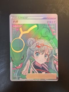 （分類：）位於 。 由 karicechan 提交（商品編號 1470058315，圖片 1）。簡介： 。