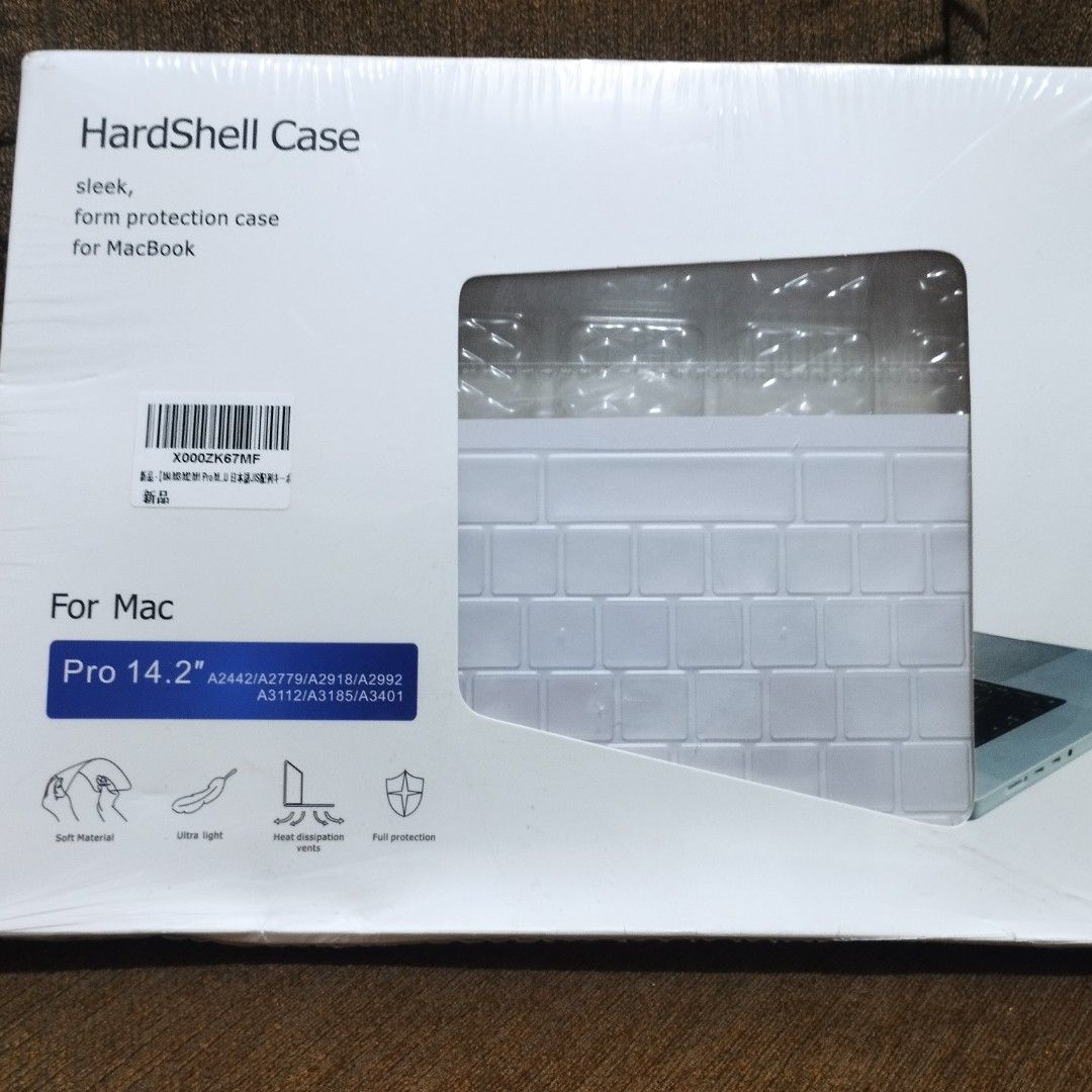 Hard Shell Case for MAC Pro 14.2 (Category: Everything Else Others) located in Caloocan City. Submitted by chonadura91470 (Listing ID 1470004694, Image 1). Description: hard Shell Case for MacBook Pro 14.2 made in china.