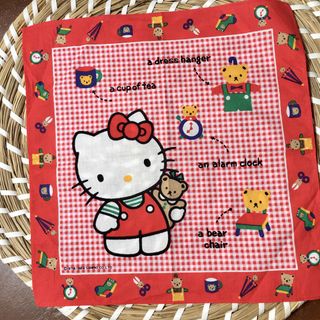 (Category: ) located in . Submitted by hankies_garden2 (Listing ID 1470072182, Image 1). Description: .