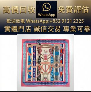 （分類：）位於 。 由 ws_91212325 提交（商品編號 1470044044，圖片 1）。簡介： 。