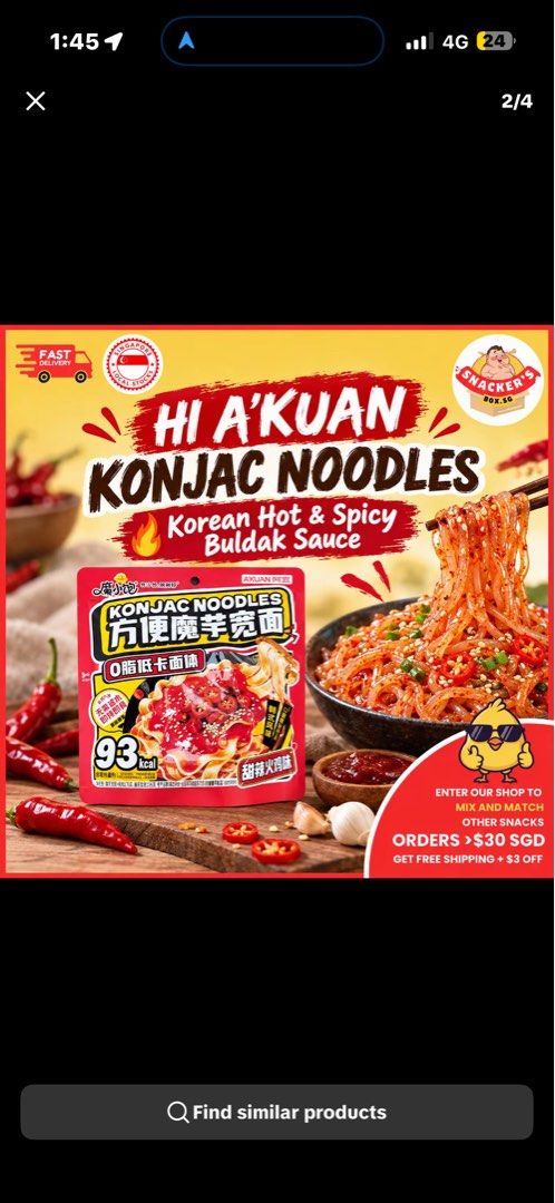Hi A'Kuan Low Calorie Konjac Noodles Instant Spicy Snacks, Food ...