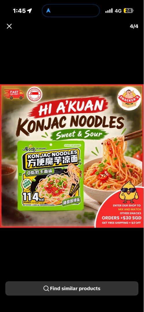 Hi A'Kuan Low Calorie Konjac Noodles Instant Spicy Snacks, Food ...