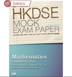 （分類：）位於 。 由 yychan011 提交（商品編號 1470040533，圖片 1）。簡介： 。