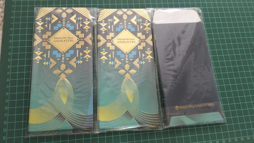 Hong Leong Investment Bank Raya Aidilfitri Money Packets (25 pcs), Toys ...