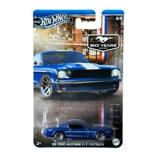 Hot Wheels Silver Series '64 Corvette Sting Ray Pantone 241, Toys ...