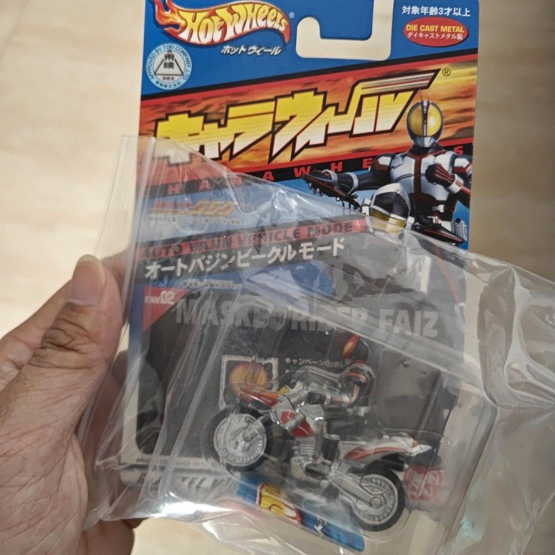 Hot Wheels x Kamen Rider Faiz with Motorbike [NEW] Japan Authentic Rare ...