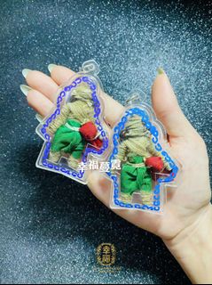 (Category: ) located in . Submitted by thaihappynes.sg (Listing ID 1469957542, Image 1). Description: .