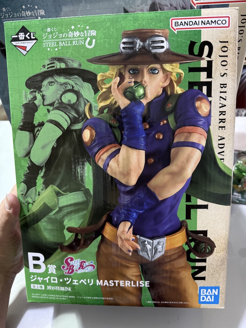 Ichiban Kuji Jojo's Bizarre Adventure Steel Ball Run Gyro Zeppeli, Toys ...