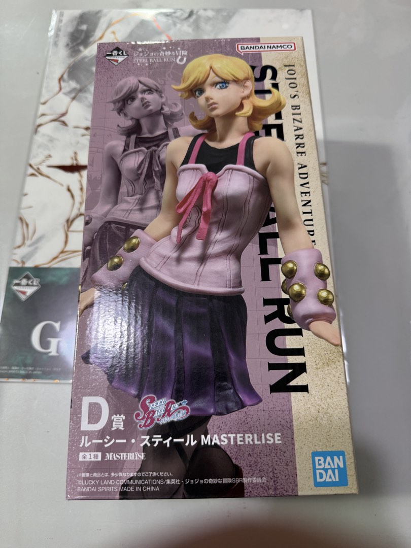 Ichiban Kuji JoJo's Bizarre Adventure Steel Ball Run Lucy Steel Figure ...