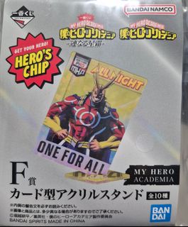 Sealed Instock authentic My Hero Academia Kuji Shoto Todoroki prize G ...