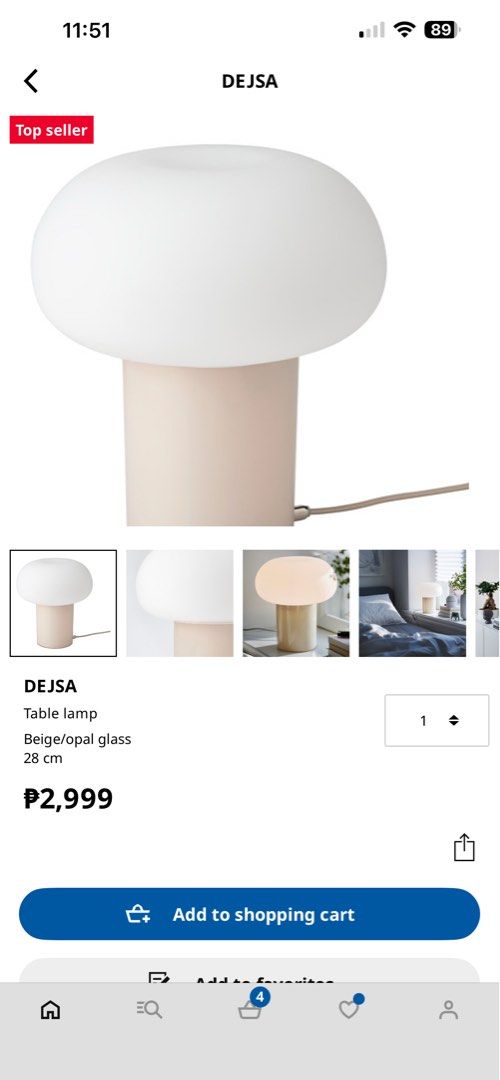 IKEA DEJSA LAMP (Category: Other Home Decor) located in Manila. Submitted by ChocoNaBatok (Listing ID 1470110368, Image 2). Description: For sale IKEA Desja Table Lamp Brand new 2600 (3k SRP) 📍Pasay city.