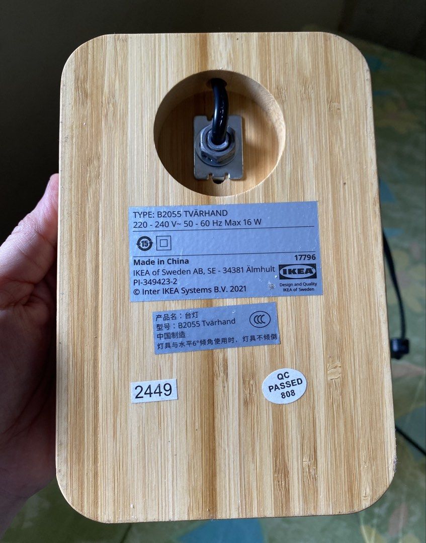 ikea lampshade (Category: Lighting) located in Muntinlupa City. Submitted by greatfindstore (Listing ID 1469958719, Image 3). Description: ikea lampshade height is 19 inches .