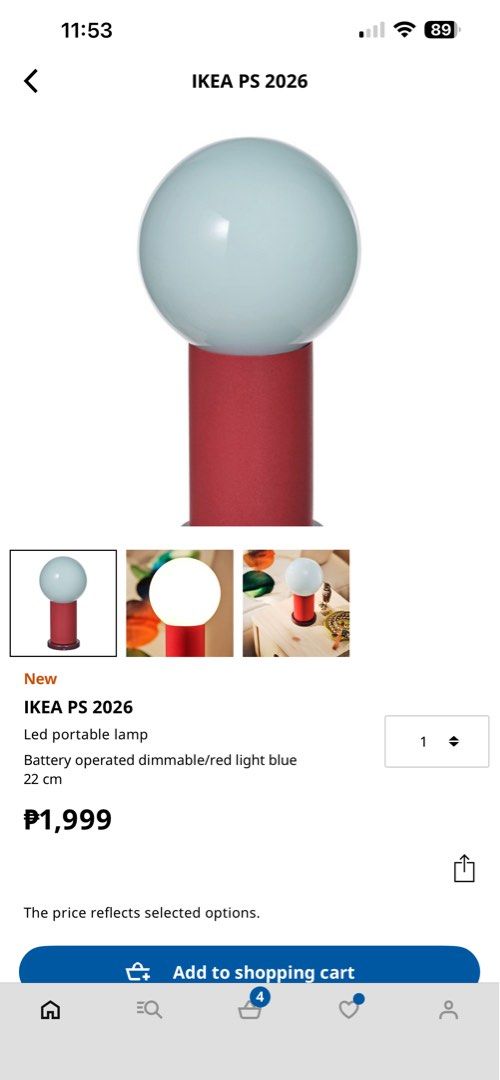 IKEA PS 2026 Portable Lamp (Category: Other Home Decor) located in Manila. Submitted by ChocoNaBatok (Listing ID 1470109828, Image 2). Description: For sale ikea PS 2026 lamp Brand new 1600 only (2k SRP) All colors available (red,green,blue) 📍Pasay City.