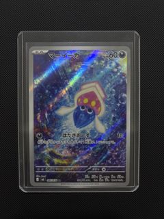 (Category: ) located in . Submitted by ju11cy (Listing ID 1470018160, Image 1). Description: .