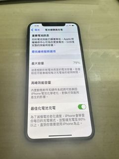 （分類：）位於 。 由 lvckystar 提交（商品編號 1470020310，圖片 1）。簡介： 。