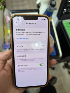 （分類：）位於 。 由 namm127 提交（商品編號 1470025523，圖片 1）。簡介： 。