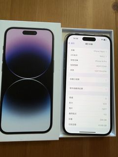 （分類：）位於 。 由 carfven12 提交（商品編號 1470013278，圖片 1）。簡介： 。