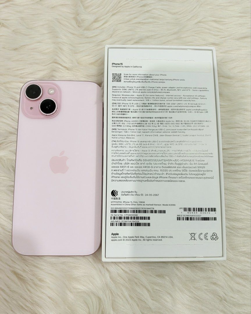 Iphone 15 128gb Pink (Category: Other Mobile & Gadget Accessories) located in Paranaque City. Submitted by ceciliascollection (Listing ID 1470083992, Image 1). Description: Iphone 15 Pink ✔️storage: 128gb ✔️color: pink ✔️globe locked ✔️84% battery health ✔️with box, sim injector & charging cord ✔️with free casing (please see last slide) ✔️lady owned & no issue (reset all you want) ✔️with minimal scratches (unnoticeable) ✔️need to change the tempe