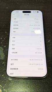 （分類：）位於 。 由 o0stanz0o 提交（商品編號 1469951722，圖片 1）。簡介： 。