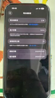 （分類：）位於 。 由 samon421 提交（商品編號 1469981069，圖片 1）。簡介： 。