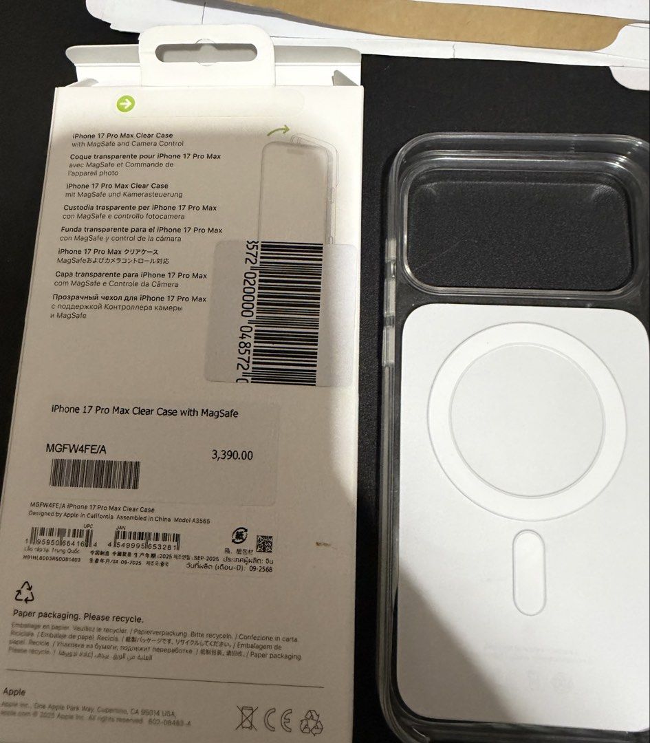 iPhone 17 pro max clear case with magsafe (Category: Cases & Sleeves) located in General Santos City (Dadiangas). Submitted by my_lzlove (Listing ID 1470097399, Image 2). Description: Fitted only.