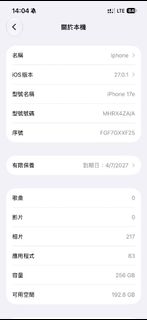 （分類：）位於 。 由 desmond9461 提交（商品編號 1470000456，圖片 1）。簡介： 。