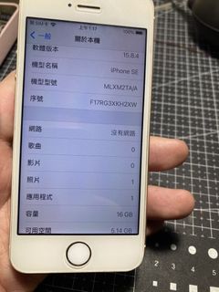由 wayne8981 (刊登 ID 1470132946，圖片 1) 提交，位於 的 (類別：)，說明：。