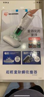（分類：）位於 。 由 thomashum660 提交（商品編號 1470057821，圖片 1）。簡介： 。