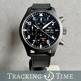 Swiss & Japanese Creations自訂分類第一件商品