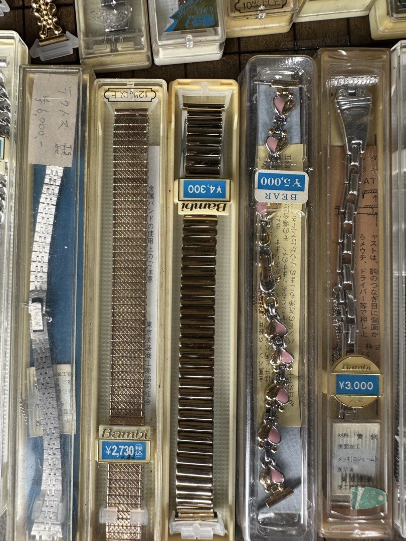 Japan Watch Bracelet Take all (Category: Women's Watches) located in Rodriguez. Submitted by pwestoonlinestore (Listing ID 1469981878, Image 2). Description: .