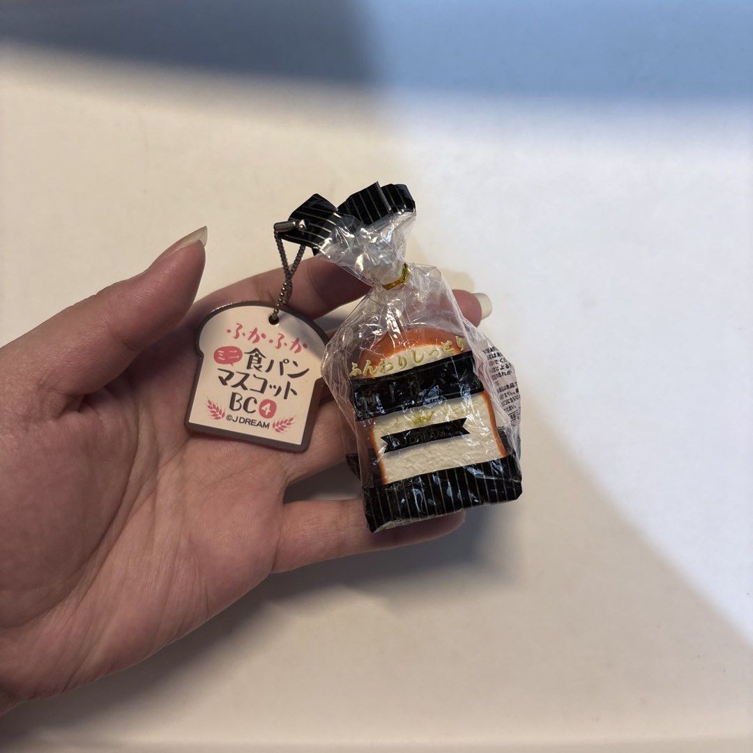 Jdream Vanilla Loaf Bread Squishy (Category: Interactive Toys) located in Manila. Submitted by buttern0t (Listing ID 1470076056, Image 1). Description: 💌 for proof of transactions & safekeeping of items , dm us on IG @dara.aniks / @puffyberries ✮⋆˙.