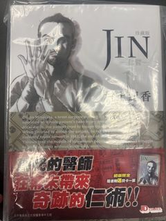 （分類：）位於 。 由 hodepp 提交（商品編號 1470042917，圖片 1）。簡介： 。