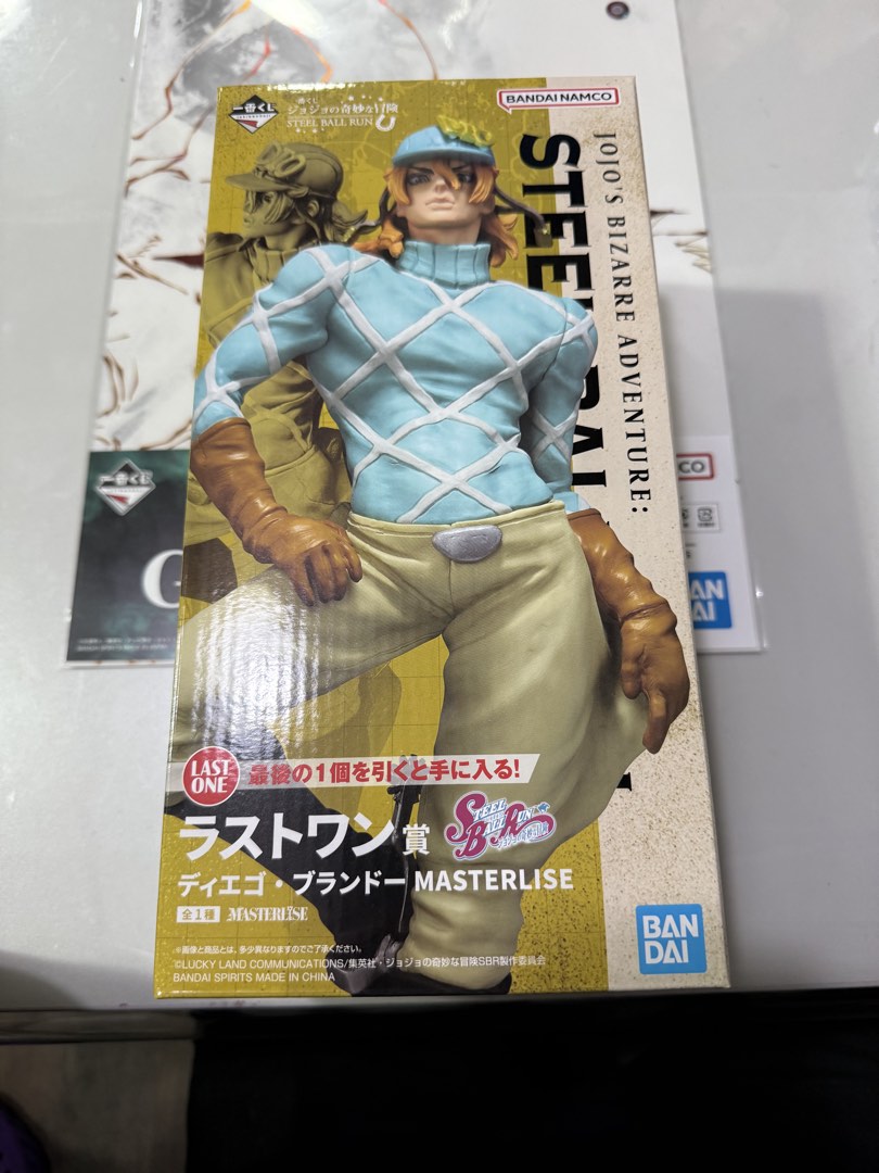 JoJo's Bizarre Adventure Steel Ball Run Diego Brando Figure, Toys ...