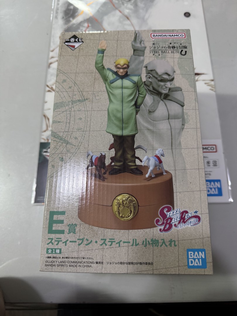 JoJo's Bizarre Adventure Steel Ball Run Steven Steel Prize E, Toys ...