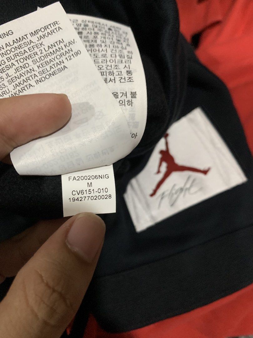 Jordan Short (Category: Shorts) located in Quezon City. Submitted by alexismayote15 (Listing ID 1470049890, Image 3). Description: .
