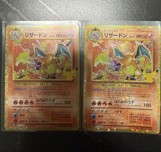 (Category: ) located in . Submitted by outsushi (Listing ID 1470047353, Image 1). Description: .