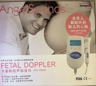 （分類：）位於 。 由 hksaler 提交（商品編號 1469978942，圖片 1）。簡介： 。