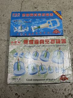 （分類：）位於 。 由 yybb1129 提交（商品編號 1469978087，圖片 1）。簡介： 。
