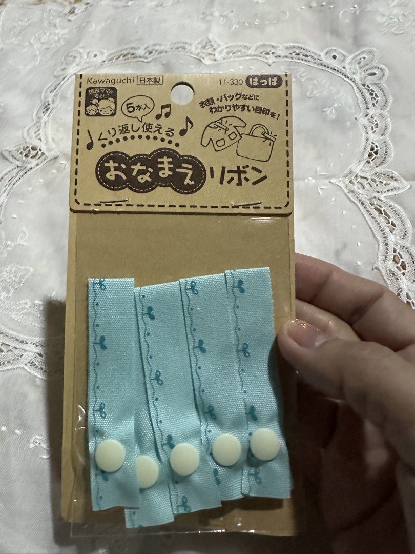 Kawaguchi Name Ribbons, Blue, 5 pieces (Category: Home Improvement Tools & Accessories) located in Davao. Submitted by favoritepreloved (Listing ID 1470123157, Image 1). Description: 💜 Reusable blue ribbon markers with snaps. Perfect for marking clothes and bags you don't want to mess up or stain.