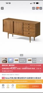 （分類：）位於 。 由 chubbsss 提交（商品編號 1470035835，圖片 1）。簡介： 。