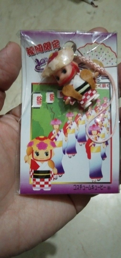 Kewpie toy charm (Category: Kids Toys) located in Quezon City. Submitted by eidorableshop (Listing ID 1470123727, Image 1). Description: .