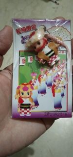 (Category: ) located in . Submitted by eidorableshop (Listing ID 1470123727, Image 1). Description: .