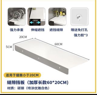 (Category: ) located in . Submitted by bibikyeo.472 (Listing ID 1470119433, Image 1). Description: .