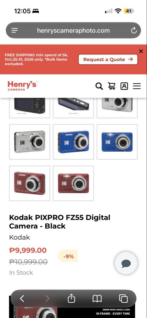 Kodak PIXPRO FZ55 Digital Camera Black (Category: Cameras) located in Manila. Submitted by yrh47wrqmg28828 (Listing ID 1470113006, Image 3). Description: - Brand: Kodak PIXPRO FZ55 - Color: Sleek black finish - Comes with Hard Case, SD Card, Card Reader -Orig price at 11k - issues: power button slightly lubog but still functioning, very minimal pixel issue in the screen.